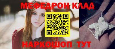 наркотики Изобильный