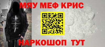 наркотики Изобильный