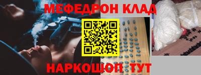 наркотики Изобильный