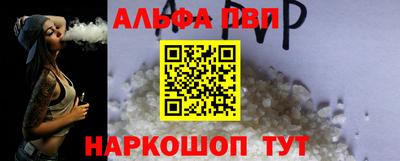 наркотики Изобильный