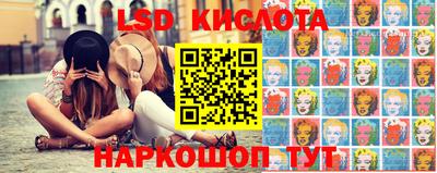 наркотики Изобильный