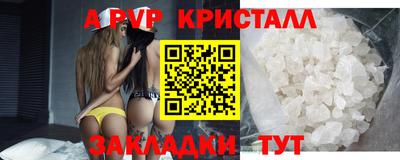 наркотики Изобильный