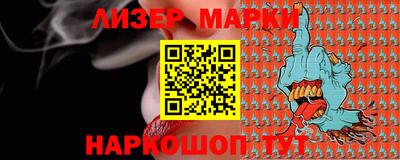 мяу мяу кристалл Ирбит