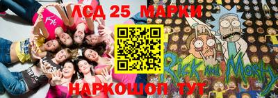 мяу мяу кристалл Ирбит
