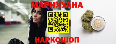 соль ск Ипатово