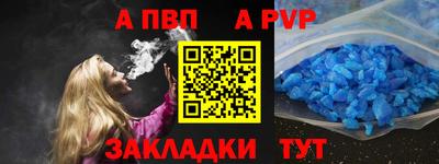 наркотики Изобильный