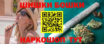 соль ск Ипатово