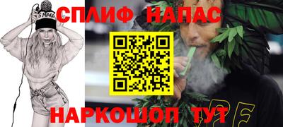 соль ск Ипатово