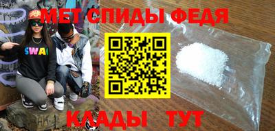 соль ск Ипатово