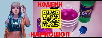 соль ск Ипатово