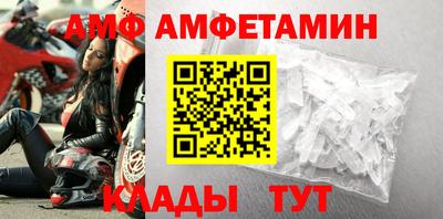 мяу мяу кристалл Ирбит