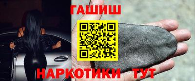 наркотики Изобильный