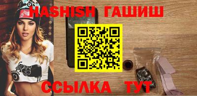 наркотики Изобильный