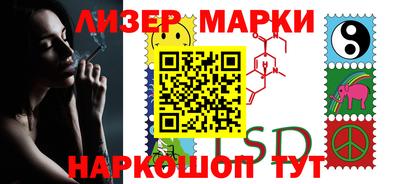 мяу мяу кристалл Ирбит