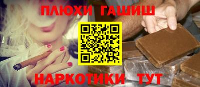 соль ск Ипатово