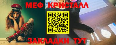 соль ск Ипатово